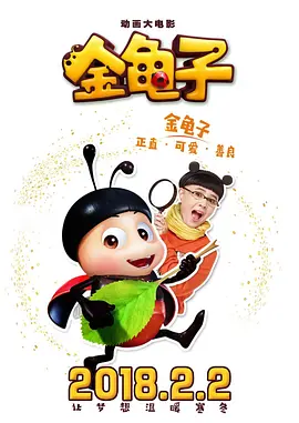 口述和老外3p全过程