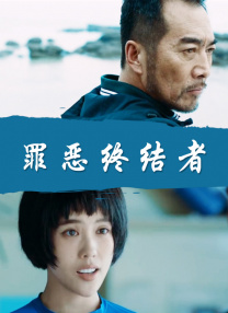 法国性ⅹxxx极品hd